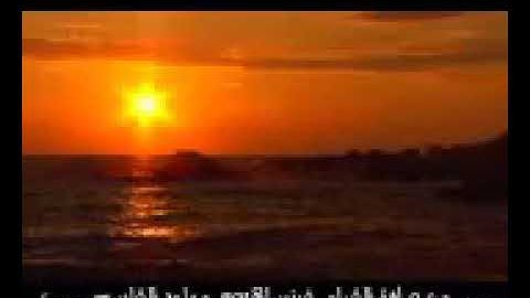 القارئ ميلود القاسمي .ماتيسر من سورة القصص. تراويح فرنسا 2018