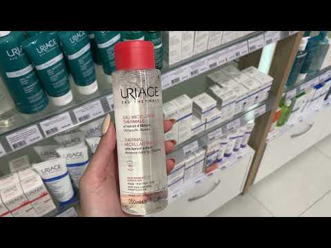 Видеообзор Очищающая мицеллярная вода на основе термальной воды Урьяж для чувствительной кожи 250 мл