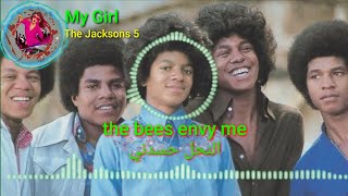 my girl lyrics مترجمة [ ترجمة صحيحة] the Jacksons 5
