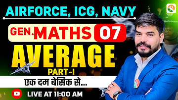 Average # 01  | Airforce, Navy, ICG  | Airforce Maths Classes | Maths Class  for Airforce