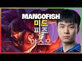 Rank 1 피즈 : 야스오를 INSANE 무빙으로 파괴하는 이 사람의 중섭 실력 - 한글자막