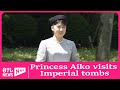 Princess Aiko visits mausoleums of Empero Hiroshito and Empress Nagako