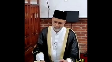 الشيخ حسن صالح يتلو علينا اول سورة الأعلى بروايات مختلفه #صلى_الله_عليه_وسلم