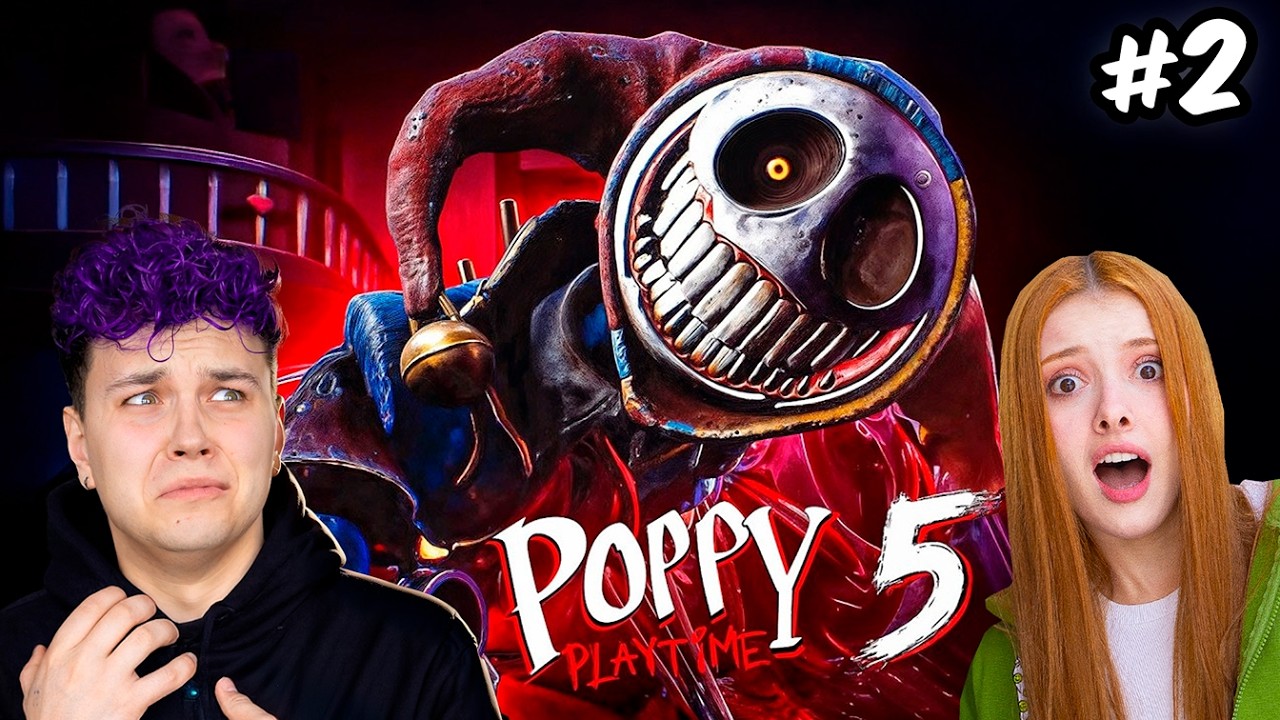 Poppy Playtime глава 5 - ПРОХОДИМ в онлайн (2)