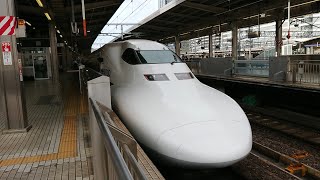 東海道新幹線 700系3000番台 B2編成 名古屋駅発車
