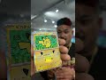 さぁポケカ30th これからBOXを大量開封して行きます!!#ポケギャン #ポケカ開封 #ポケカ #ポケモン30周年