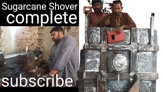 Wonderful process Sugarcane Shower Machine Complete