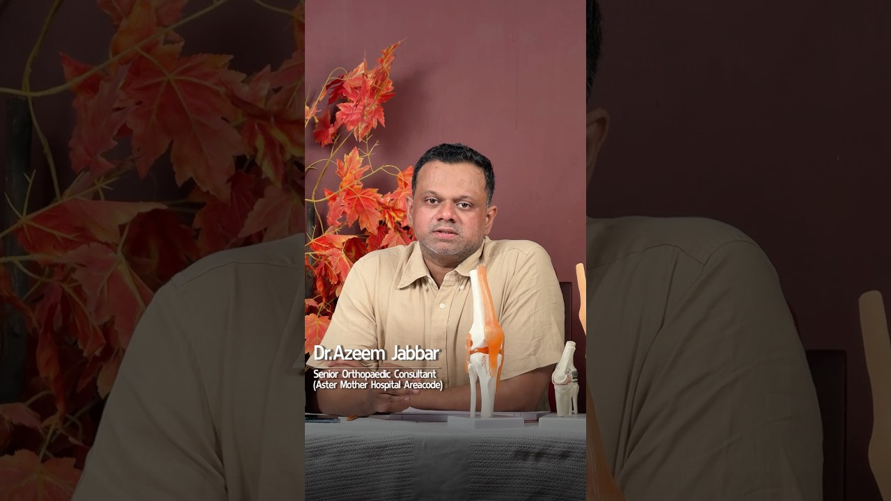 ഓപ്പറേഷനു ശേഷം അണുബാധ വരാതിരിക്കാൻ എന്തെല്ലാം കാര്യങ്ങൾ ശ്രദ്ധിക്കണം!?