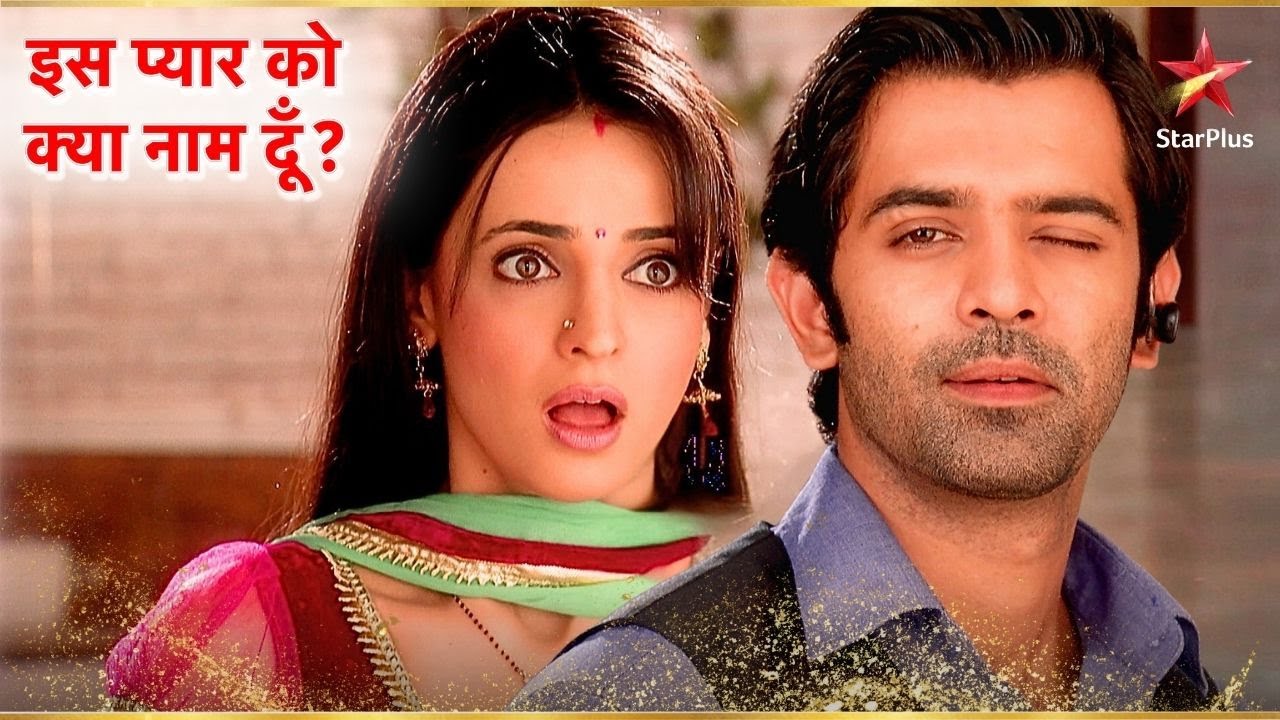 Arnav ने Khushi को आँख मारी! | Iss Pyar Ko Kya Naam Doon
