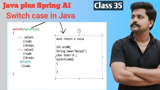 Java + Spring AI- class 35  Switch case in Java