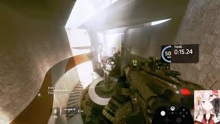 Gauntlet 19.7 Seconds