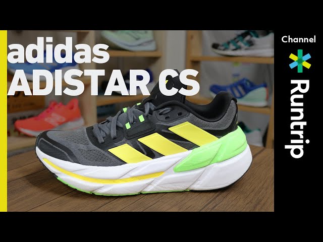 adidas】新作 ADISTAR CS｜ロンドンマラソン優勝選手も使用