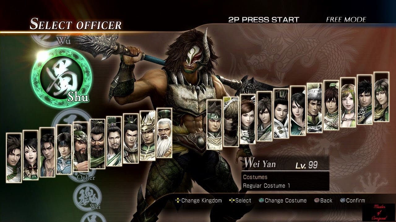 dynasty warriors 8 pc weapon guide dynasty warriors 8 pc weapon guide