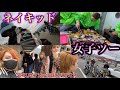 無計画すぎて秒で終わったけど楽しかったツーリング