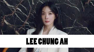 10 Things You Didn't Know About Lee Chung Ah (이청아) | Star Fun Facts