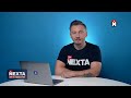 Срочное обращение РФ в ООН / Заявляют о теракте