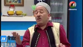 نسيبتي العزيزة 7 الحلقة 1 - Nsibti Laaziza 7 Episode 1 Hd