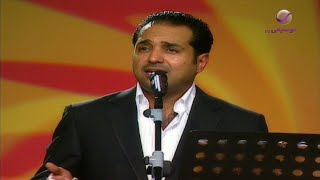 راشد الماجد - العيون - فبراير 2004