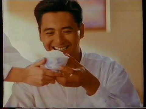 [香港經典廣告](1991)金冠牌 絲苗米王 (周潤發)