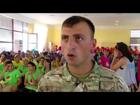 ანაკლიის „მომავლის ბანაკი\"