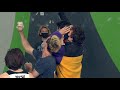 2021 USA Climbing National Team Trials – Male Lead & Female Bouldering Semi-Finals