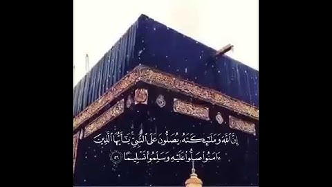 سلام .. جمعه مباركه علينا وعليكم .. اكثرو من الصلاه علئ النبي.  و الدعاء. سورة الكهف 💙 الوصف اذكار