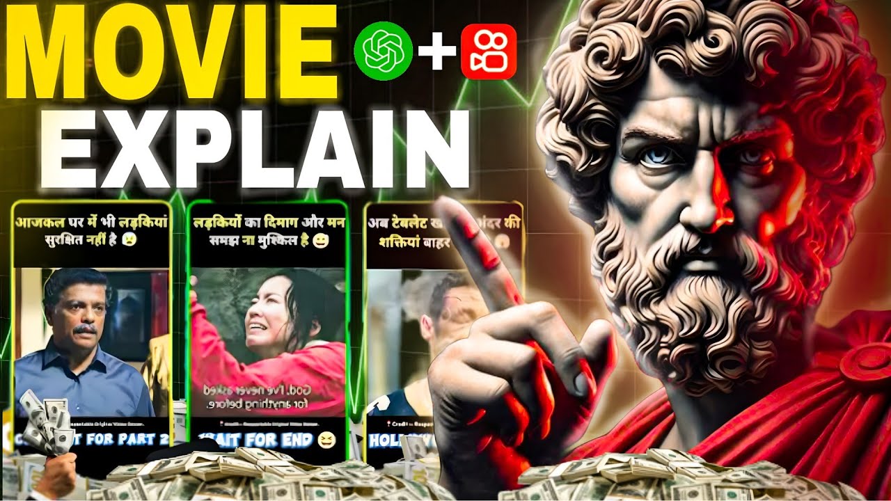 How to make movie explanation video (Full Course) | Make a movie explain video |@Sktoptech