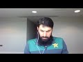 Misbah-ul-Haq reacts after the three match ODI series against England