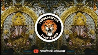 Majha Bappa Kiti God Disto || Sound Check || Dj Akshay Anj x Saurabh Digras ReMix || Punekarwala