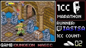 Dungeon Magic by Iast [Arcade] [1CC Marathon]