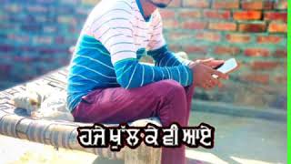 Bai Bai. Punjdi Status. Pinda Wale Guri Jalalana