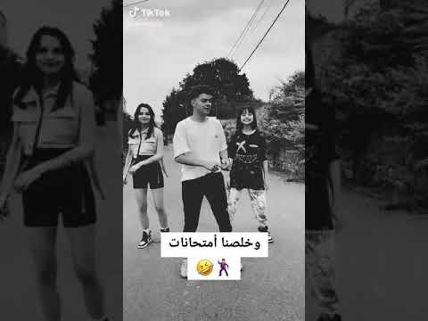 واخيرا خلصنا امتحانات بعد عناء طويل 