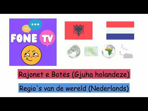 Video: Ishujt e Holandës