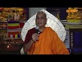 र जक य ब द ध व ह रम वर ष व स व श ष धर मद शन ज र BODHI NEWS II BODHI TV र जक य ब द ध व ह रम वर ष व स व श ष धर मद शन ज र BODHI NEWS II BODHI TV