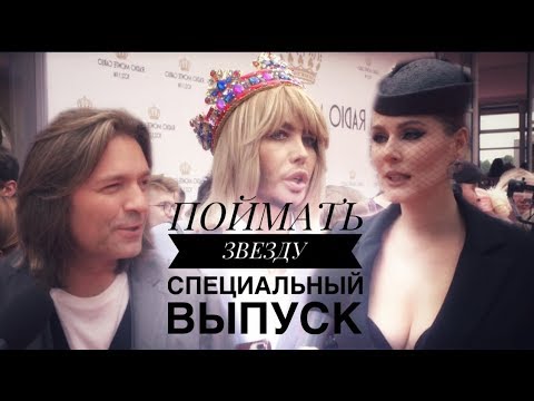 Мария калина маликова ухта