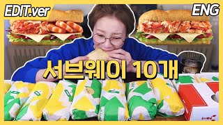 ENG CC)10 kinds of SUBWAY sandwich Mukbang - Edited