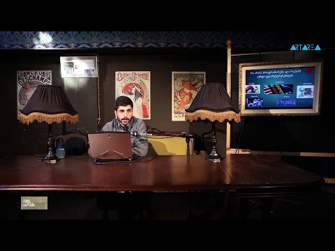 ქუჩის აკადემია - გიორგი ვახტანგიშვილი - \"ნოლებიდან და ერთებიდან \"Deus ex Machina\"-მდე\"