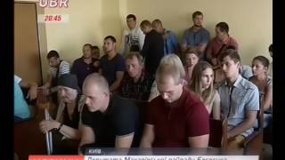 ubr 20160822 2030 008