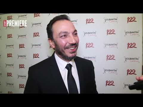 الممثل المصري طارق لطفي ل قبل الأولى أجواء العرض الأول لفيلم 122 في تونس مختلفة