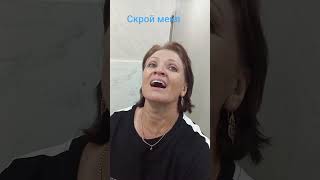 #скройменя #христианскаямузыка #здоровыйдух #хвалаБогу #прославление