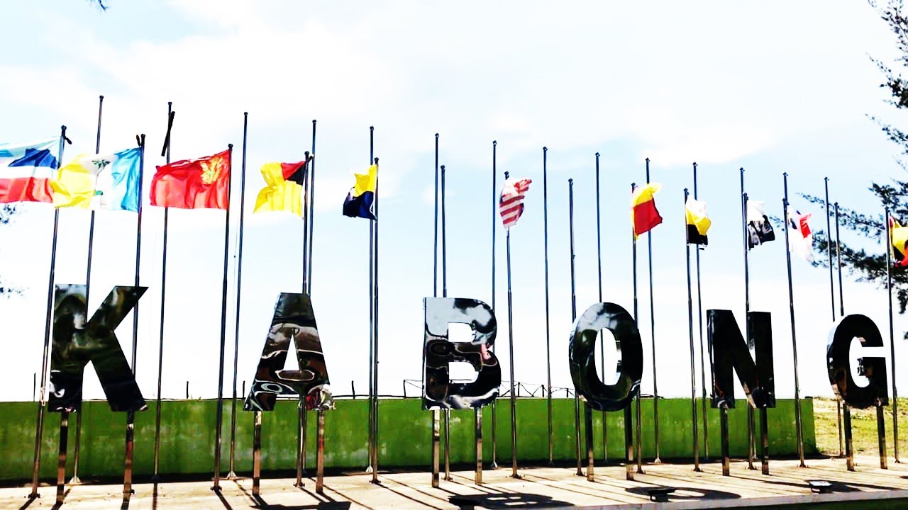 TANJUNG KEMBANG, KABONG SARAWAK