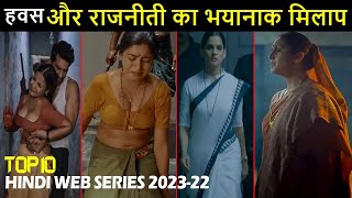 Top 10 Mind Blowing Political Thriller Hindi Web Series 2023 - 22 image