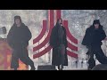 МИЛУ (ПАРК КУЛЬТУРЫ)21.02.2026.