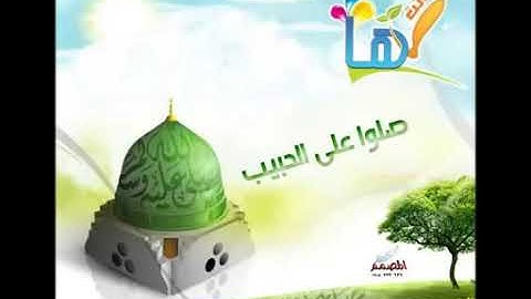 سورة الكهف كاملة بصوت القارئ أحمد طالب حميد   تلاوة شجية HQ