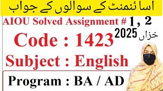 Aiou 1423 Autumn 2025 English Solved Assignments 1 and 2