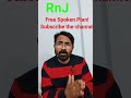 How to Learn Spoken English Practice | English Vocabulary Words Practice #englishgrammar#shortviral