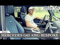 "Mổ xẻ" Mercedes AMG G63 cá nhân hoá giá "chỉ" 12 tỷ |XEHAY.VN|