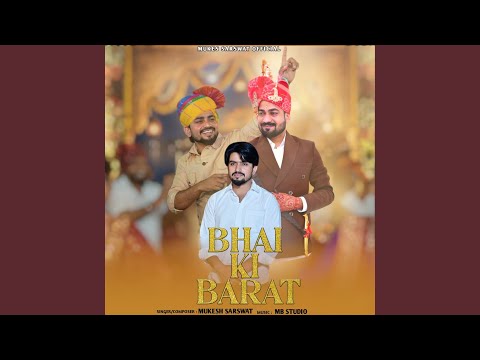 Cover bhai ki barat