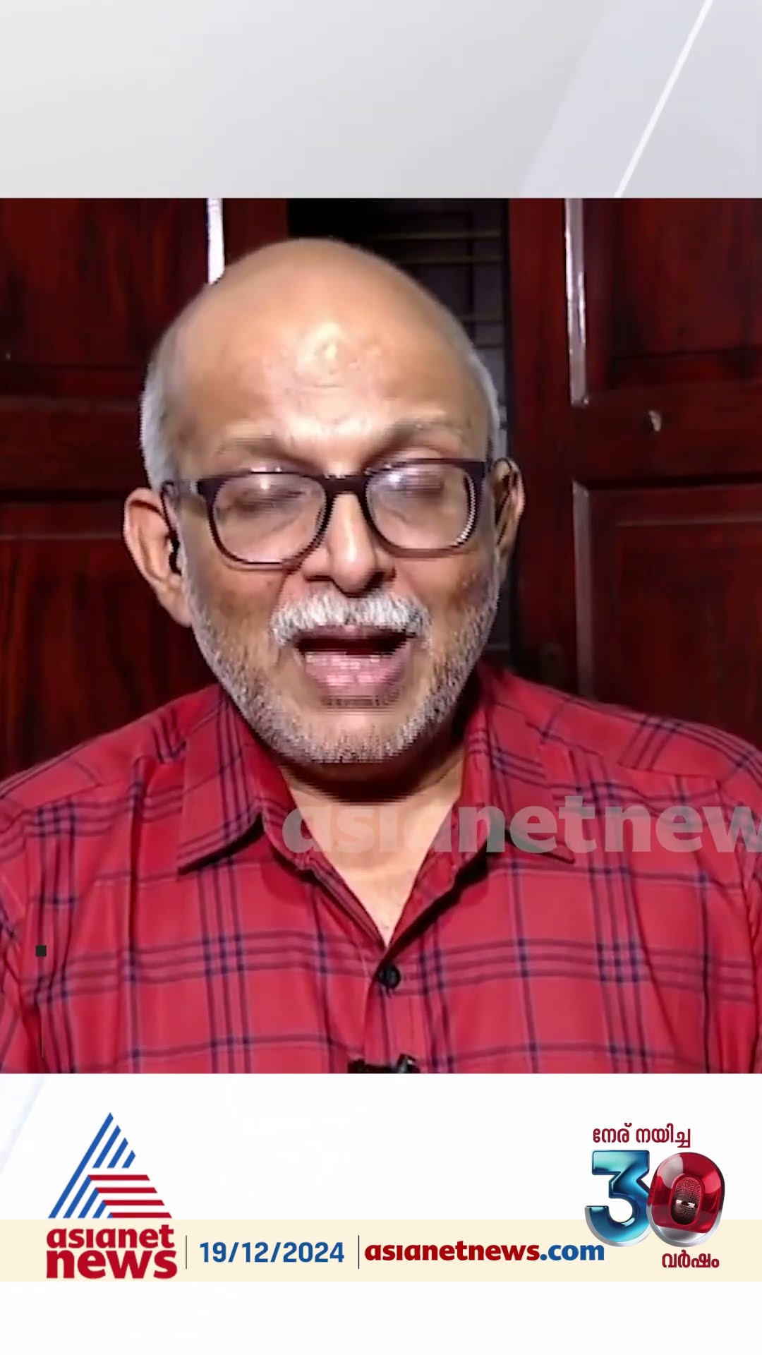 'സമുദായ നേതാക്കൾ സമുദായത്തിൻ്റെ കാര്യങ്ങൾ മാത്രം നോക്കുന്നതാണ് അവർക്ക് നല്ലത്'