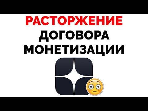 ვიდეო: როგორ შევამოწმოთ ფოსტა Yandex- ზე